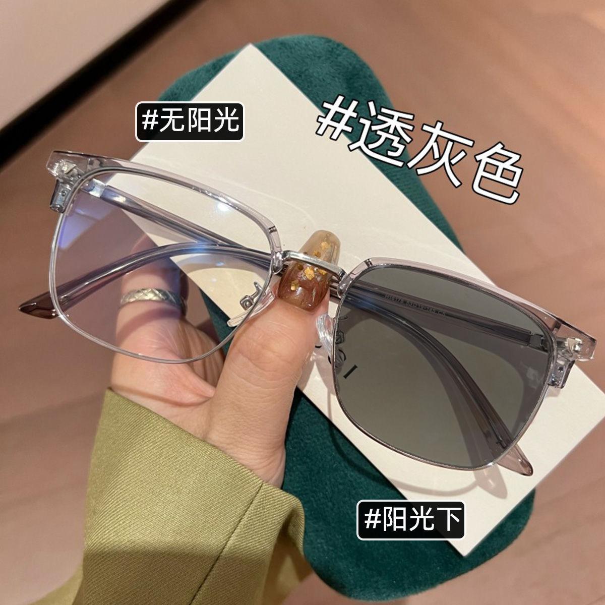 

Men s Photochromic Colored Eyeglasses Half Frames Anti- Blue Lightweight Eyeglasses Man Eye Protection Super Lightweight Eyepiece Computer Goggles