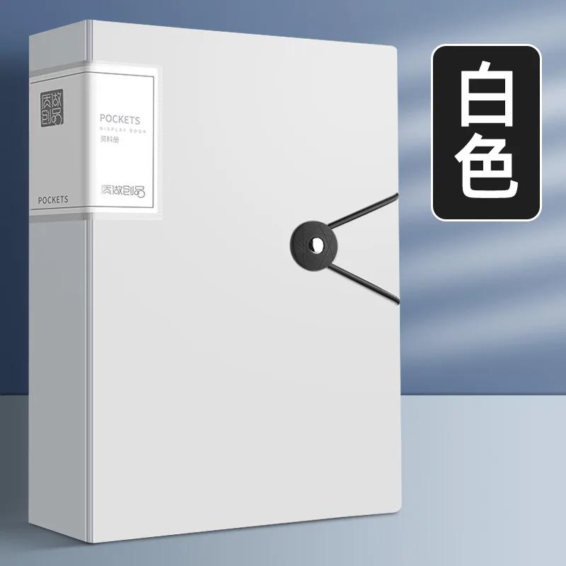 

100 страниц Папка А4 Утолщенная Большая вместимость Папка для файлов Сделай сам Многофункциональный органайзер для документов Настольный ящик для хранения Офисные принадлежности белый