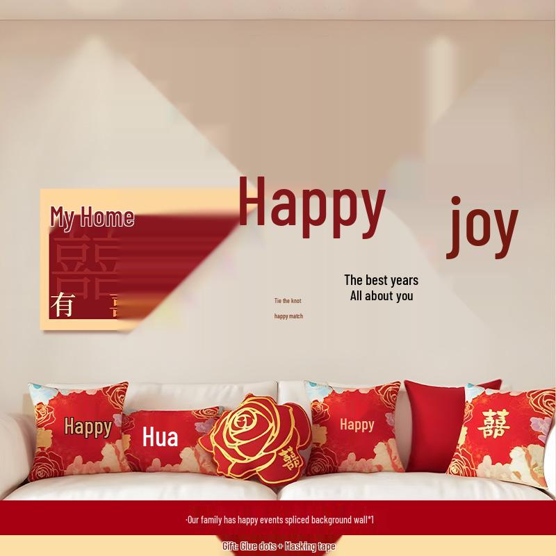 Square KT Character Set: Joyful Floral Sofa Background for Wedding or Living Room Decoration