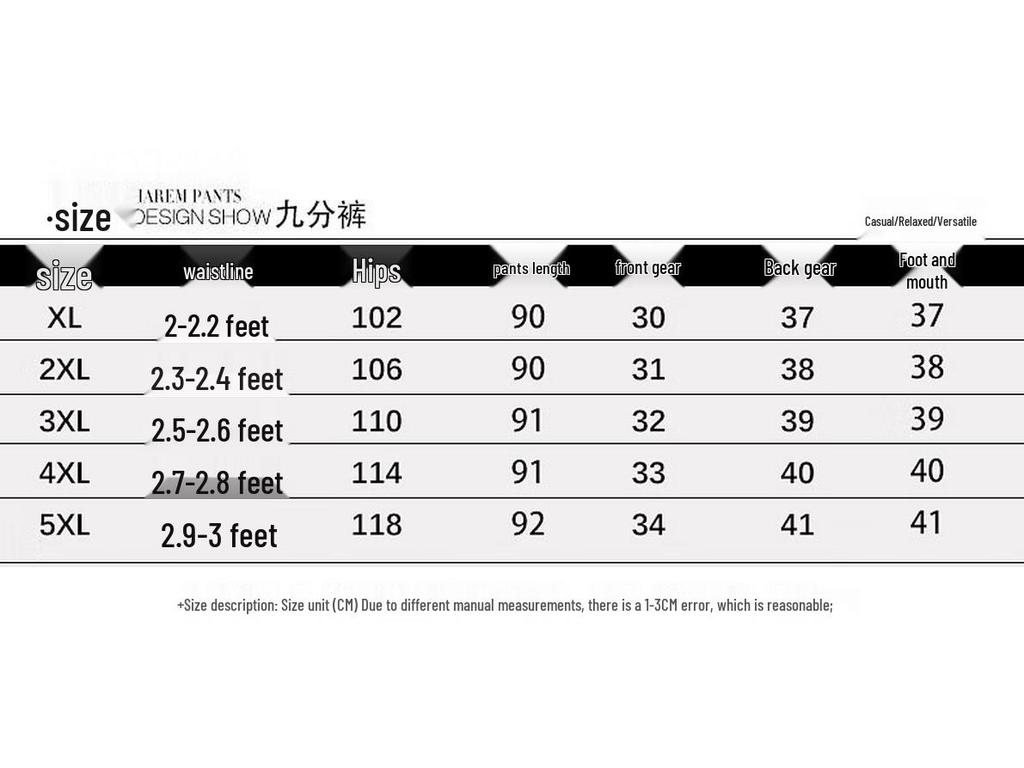 Hodo Mid-Aged Women's Summer Thin High-Waist Straight Ankle Pants