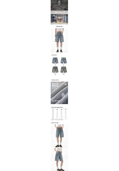 Unisex Amerikanische High Street Abgenutzte Graffiti-Jeansshorts