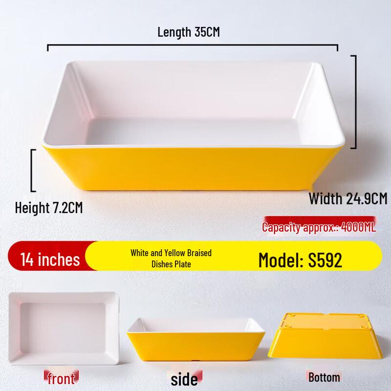 Melamine Rectangular Serving Plate