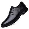 Men's Autumn Business Leather Shoes - British Style, Comfortable Lace-up, Top Layer Cowhide Casual Shoes