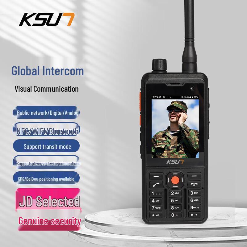 

KSUN TFSI Triple-Mode Smart Walkie-Talkie (CN version)