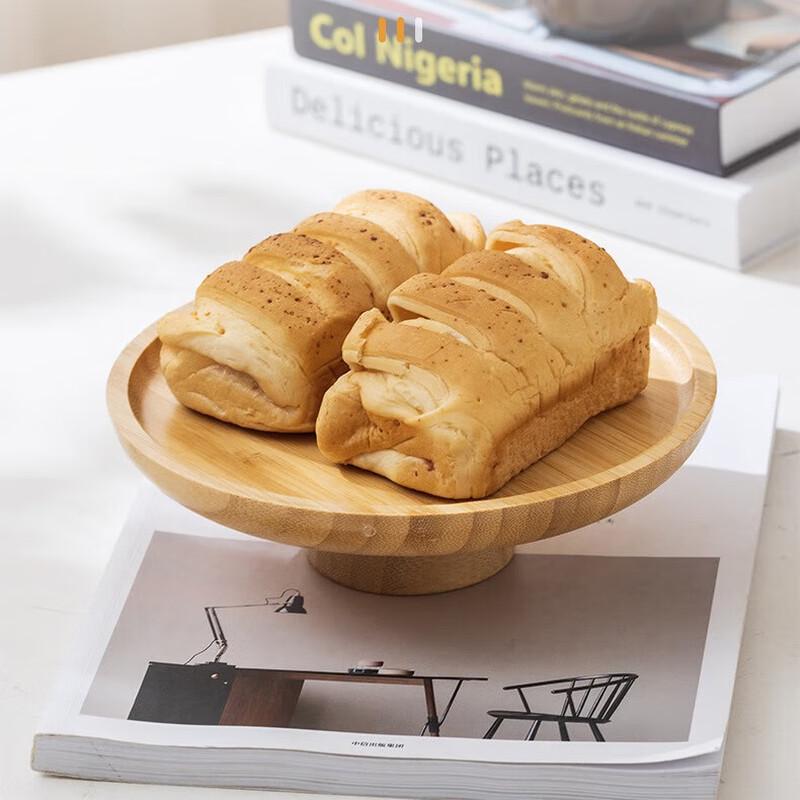 Retro Bamboo High-Foot Dessert & Fruit Tray