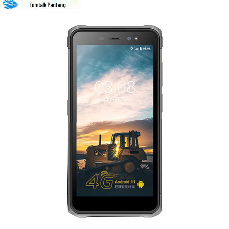 

Fomtalk Z6 Rugged 4G Smart Handheld Terminal (CN version)