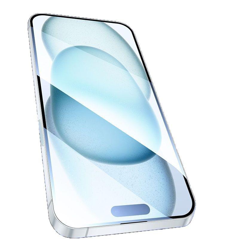 Apple iPhone 15 Pro Max Anti-Peep Tempered Glass Film - High-Definition, Dust-Free, Compatible with iPhone 14