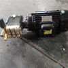 Ultra-High Pressure Car Wash & Aquaculture Washer with 220V Copper Motor & Pump Head Combination