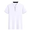 2026 Summer Unisex Ice Feeling Polo Shirt with Small Plaid and Solid Colors - Premium Workwear