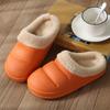 New autumn and winter couple EVA waterproof cotton slippers home thickened warm non-slip deodorant cotton slippers