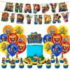 Theme Party Decoration Children's Birthday Decoration Set