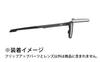 RUDYPROJECT Sports Sunglasses Parts Replacement Lens INKAS Incas Parts Black Laser Black FR688909 [RUDY PROJECT] FLIP-UP Flip-Up -