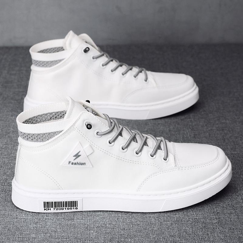 

Men s Shoes Autumn New High-top Sneakers Students Casual Breathable Canvas White Shoes 44 білий