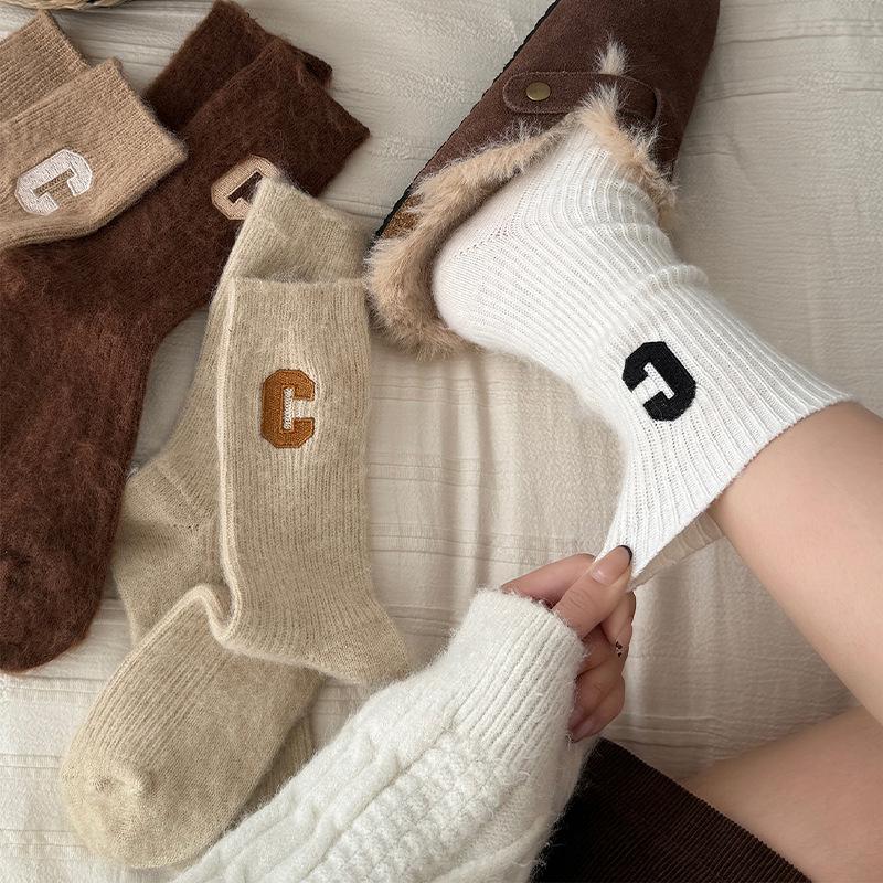 Maillard Damen Dicke Wollsocken - Warm, Kältebeständig, Weich Wadenlang für Herbst/Winter