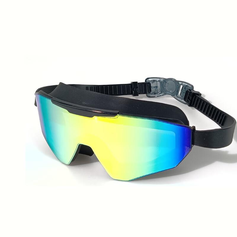 WEZHO Wide View Swimming Goggles