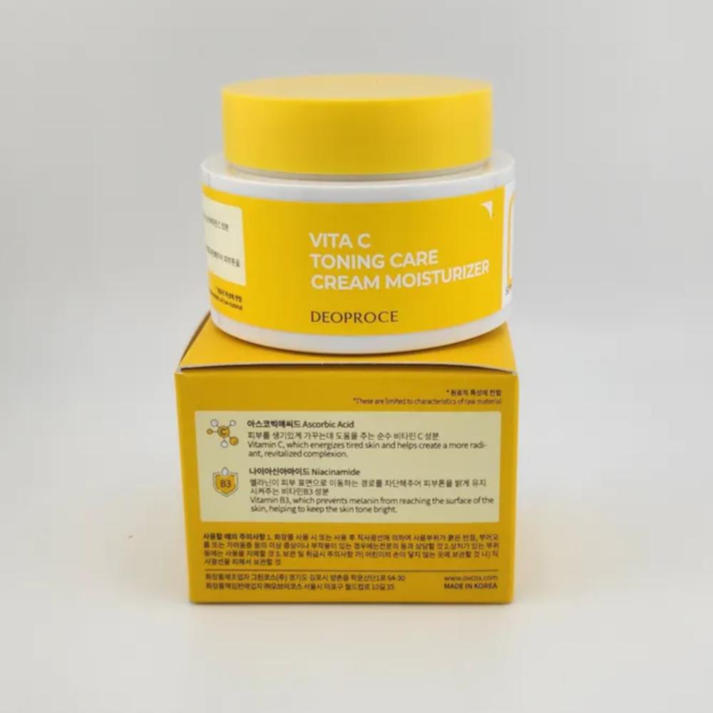 Deoproce Krem Toningujący Vita C Nawilżający 50ml - Rozjaśniający i Rewitalizujący Krem do Twarzy