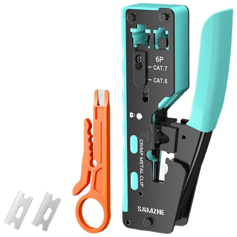 

Shanze Cat6/Cat7 Multi-function Network Cable Crimping Tool