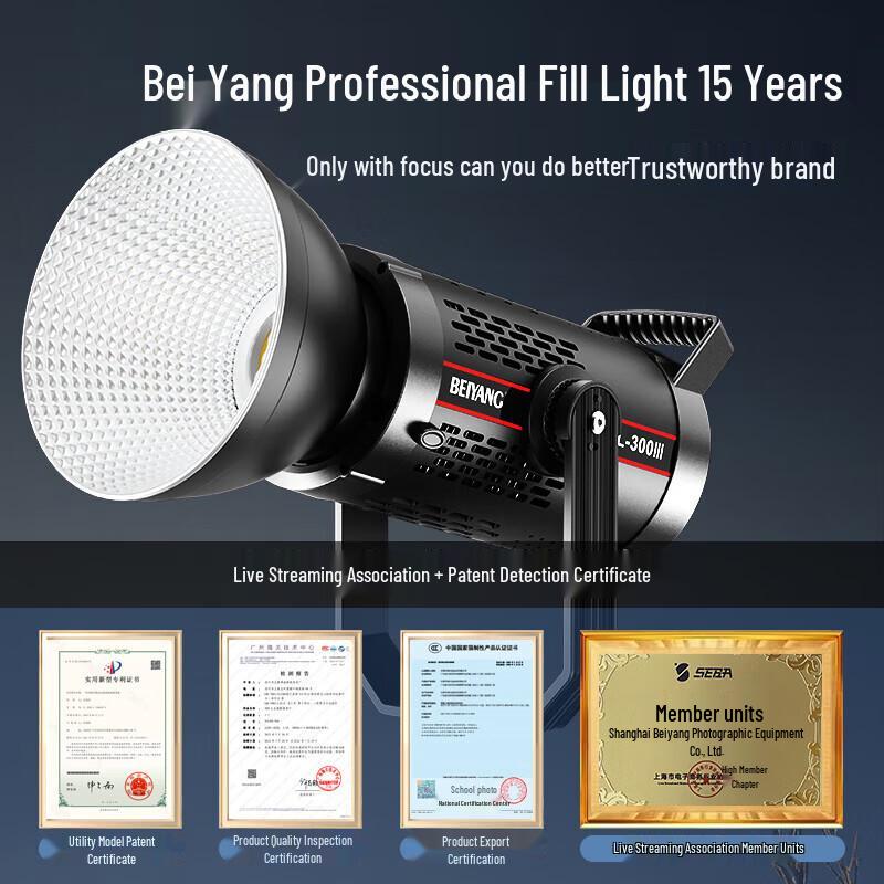 Luz de Preenchimento LED Profissional para Vídeo Beiyang SL300III 300W