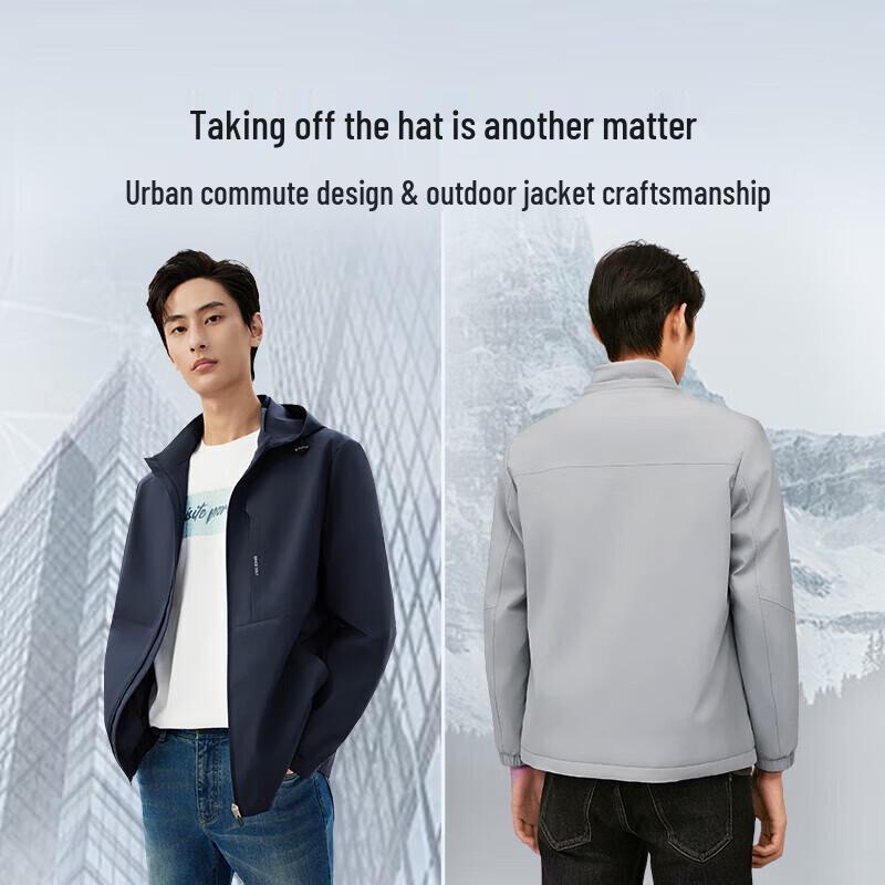 

Hodo Men s Waterproof Wrinkle-Resistant Jacket with Detachable Hood 180/104A