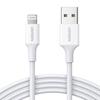 Câble Ugreen Lightning Mfi Pour Iphone 11, 12, 13, 14, 1 M, Nickelé, Plié