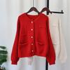 Gentle Knitted Cardigan Women's Top Autumn and Winter New Loose Sweater Jacket Women