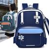 School bag New primary school school bag Grades 1-3 Reduce the burden Large capacity school bag Leisure backpack