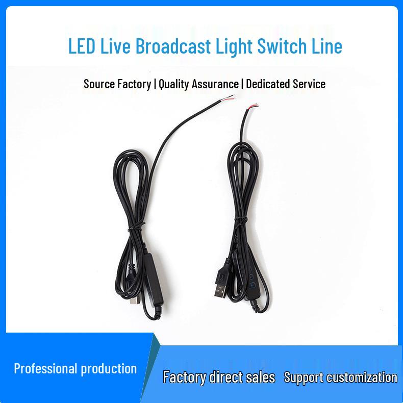 

LED USB Ambient Light Cable with Four-Button Power and Dimming Color Temperature Control Black 1.5m-1A
