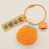 Handmade Crochet Persimmon & Peanut Keychain Pendant - Backpack Accessories & Small Gifts