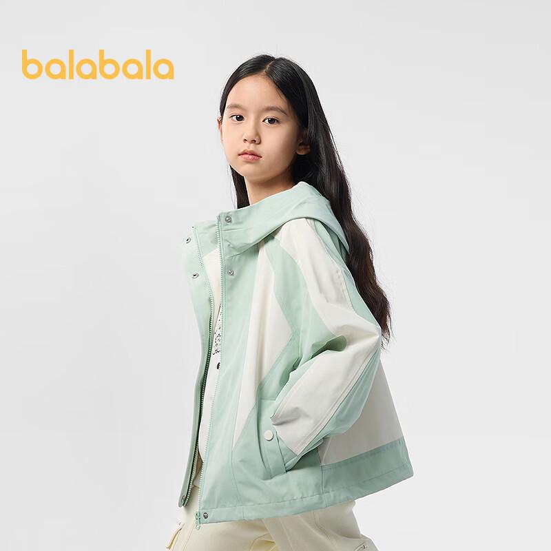 Balabala Girls Hooded Soft Shell Jacket 120
