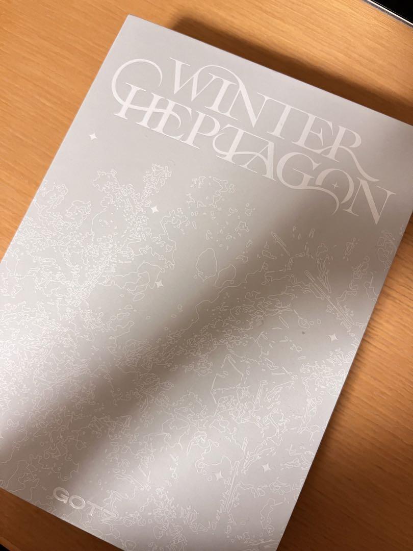 

[USED] GOT7 WINTER HEPTAGON JAY B Jaebum with poster