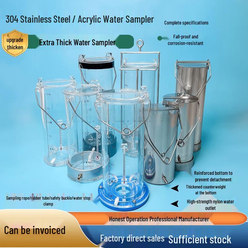 Zhongge 2L Plexiglass Water Sampler