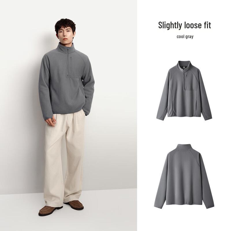 Semir Men's Half-Zip Stand Collar Fleece Sweatshirt