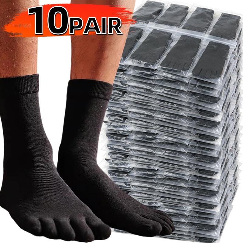 10pairs Unisex Five Toe Socks Men Women Five Fingers Socks Cotton Soft Breathable Sports Running Solid Color Black White Soks