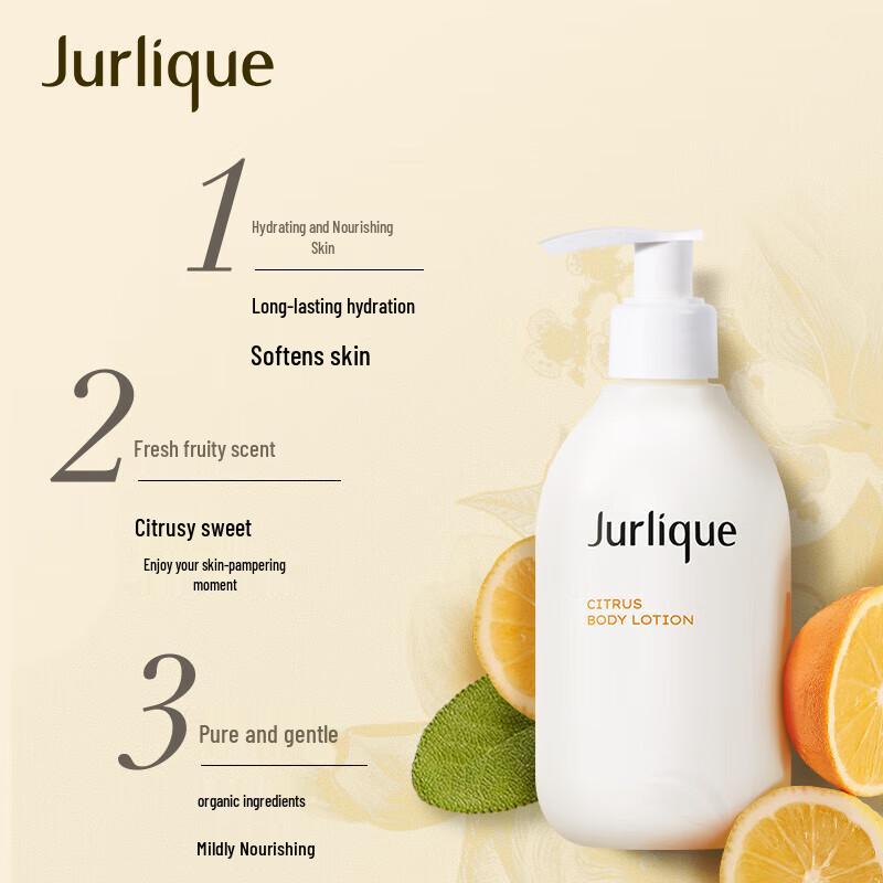 Jurlique Citrus Refreshing Body Lotion