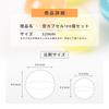 EINEY Gachapon Empty Set for and Capsules, Capsules, Clear, Colorful, 100-Piece (Pale Colors, 32mm) Arcades, Festivals, Events.