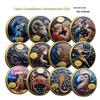 Twelve Constellations Commemorative Metal Coins - Zodiac Collection Gold & Lucky Coins