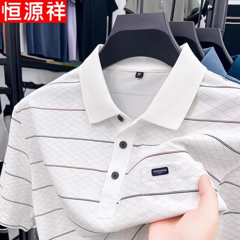 Polo Estiva da Uomo Hengyuanxiang a Vestibilità Larga