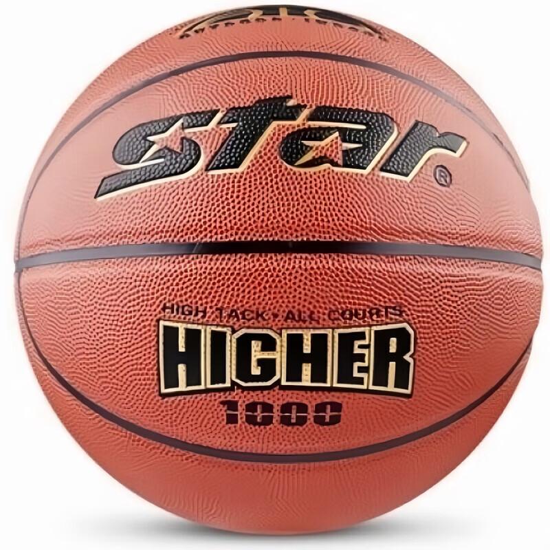Star Size 7 Indoor/Outdoor Competition Training Basketball
