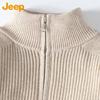 JEEP Men's Thickened Quarter-Zip Pullover Sweater