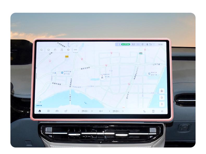 Hyper GT Center Console Navigation Screen Silicone Edge Cover