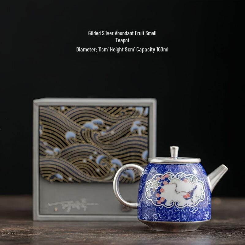 Cha Xun Silver-Plated Dragon Teapot