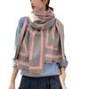 New Style Imitation Cashmere Scarf for Women Versatile Korean Style Letter Scarf To Keep Warm In Air Conditioned Rooms
