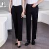 Women's Summer Black Professional Straight-Leg Trousers
