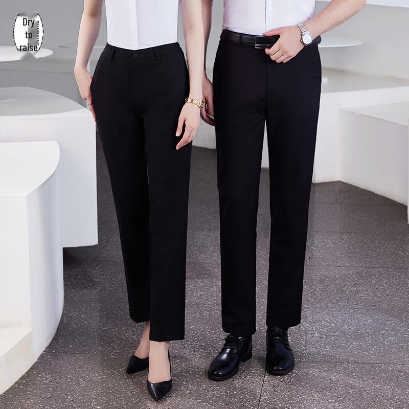 Women's Summer Black Professional Straight-Leg Trousers