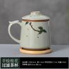 Chinese Style Ceramic Osmanthus Patternt Mug, Home Personal Office Creative Teacup With Cover Filtered Tea Water Separation, 1Pc
