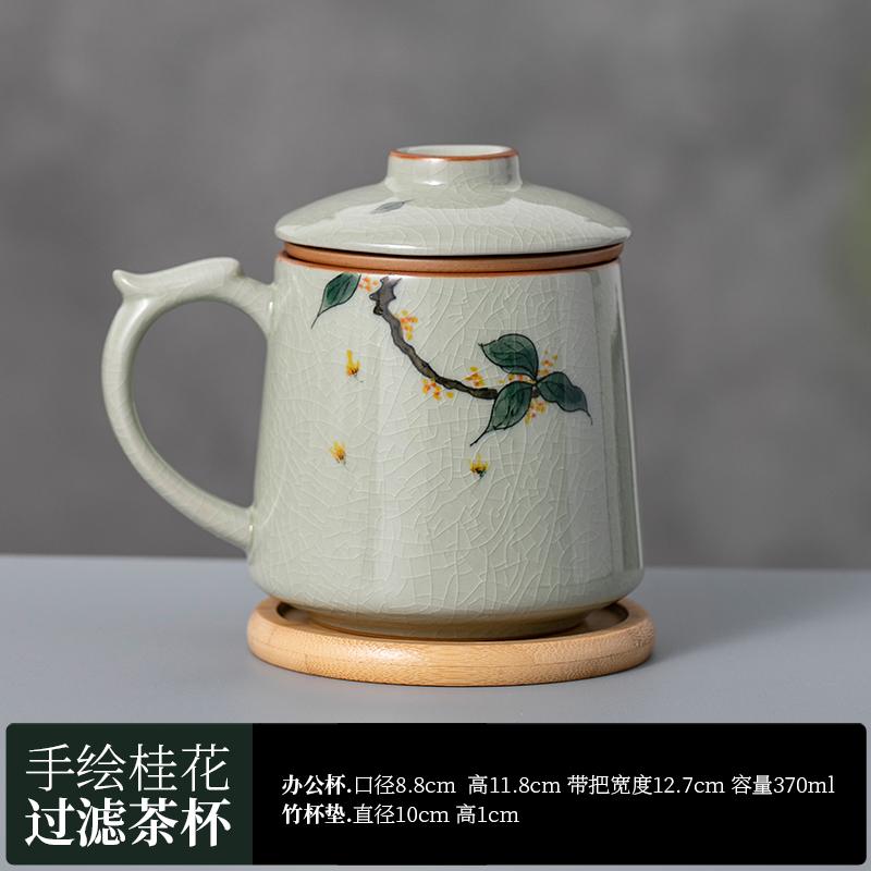 Chinese Style Ceramic Osmanthus Patternt Mug, Home Personal Office Creative Teacup With Cover Filtered Tea Water Separation, 1Pc