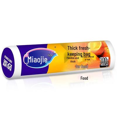 Miaojie Thick Breakpoint Fresh-keeping Bags