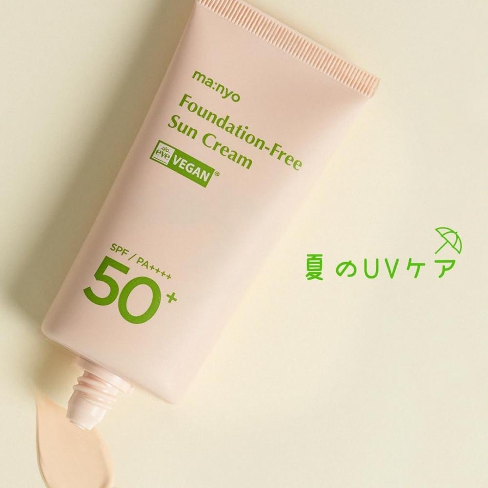 Ma Nyo Foundation Free Sun Cream Spf50+ Pa++++ 50ml Sunscreen Makeup Base Toneup
