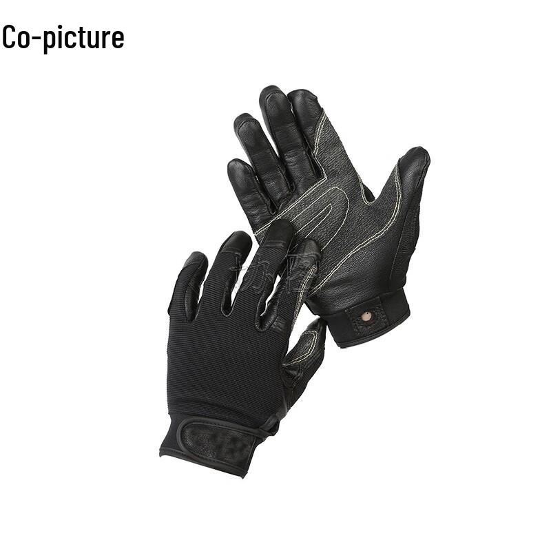 Xietu Outdoor Climbing & Rappelling Gloves