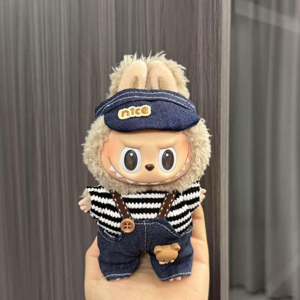 Baby Clothes 17cm Pendant First and Second Generation Vinyl Plush Doll Replacement Clothes Set